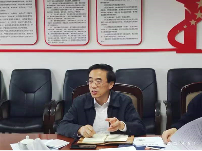 中国残联副理事长程凯赴中国残联就业服务指导中心调研残疾人就业服务工作