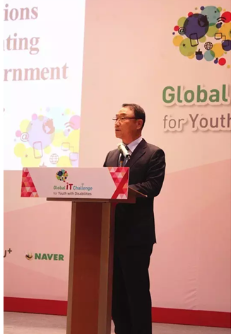 图为韩国残疾人康复协会会长金仁圭致辞